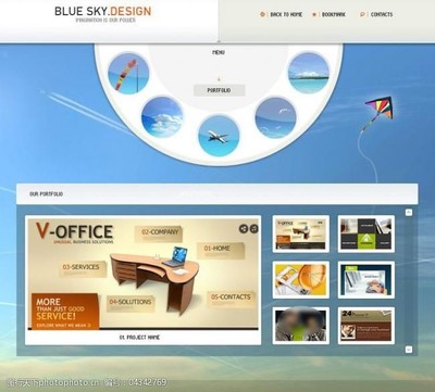 流光溢彩 探索精美Flash网页设计的视觉艺术与时代印记